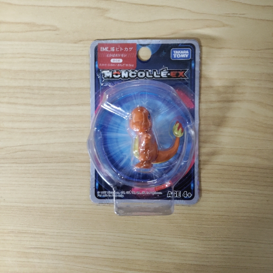 Pokemon Takara Tomy Charmander Figurine