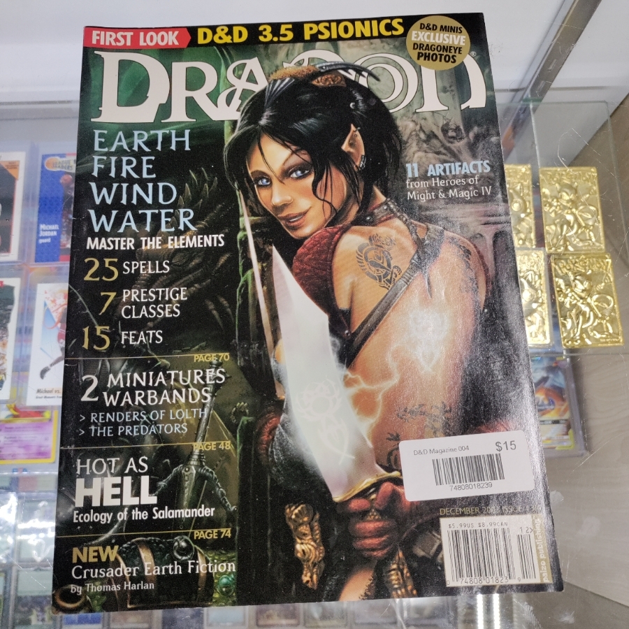 DRAGON MAGAZINE 314