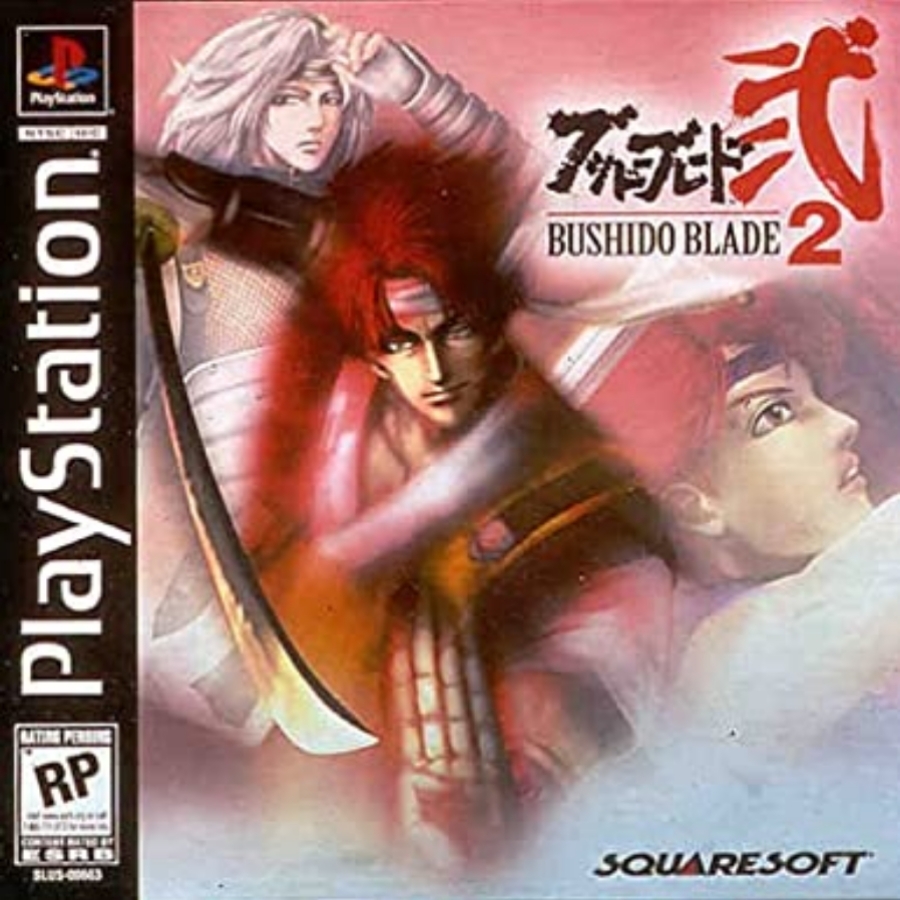 Bushido Blade 2 Playstation