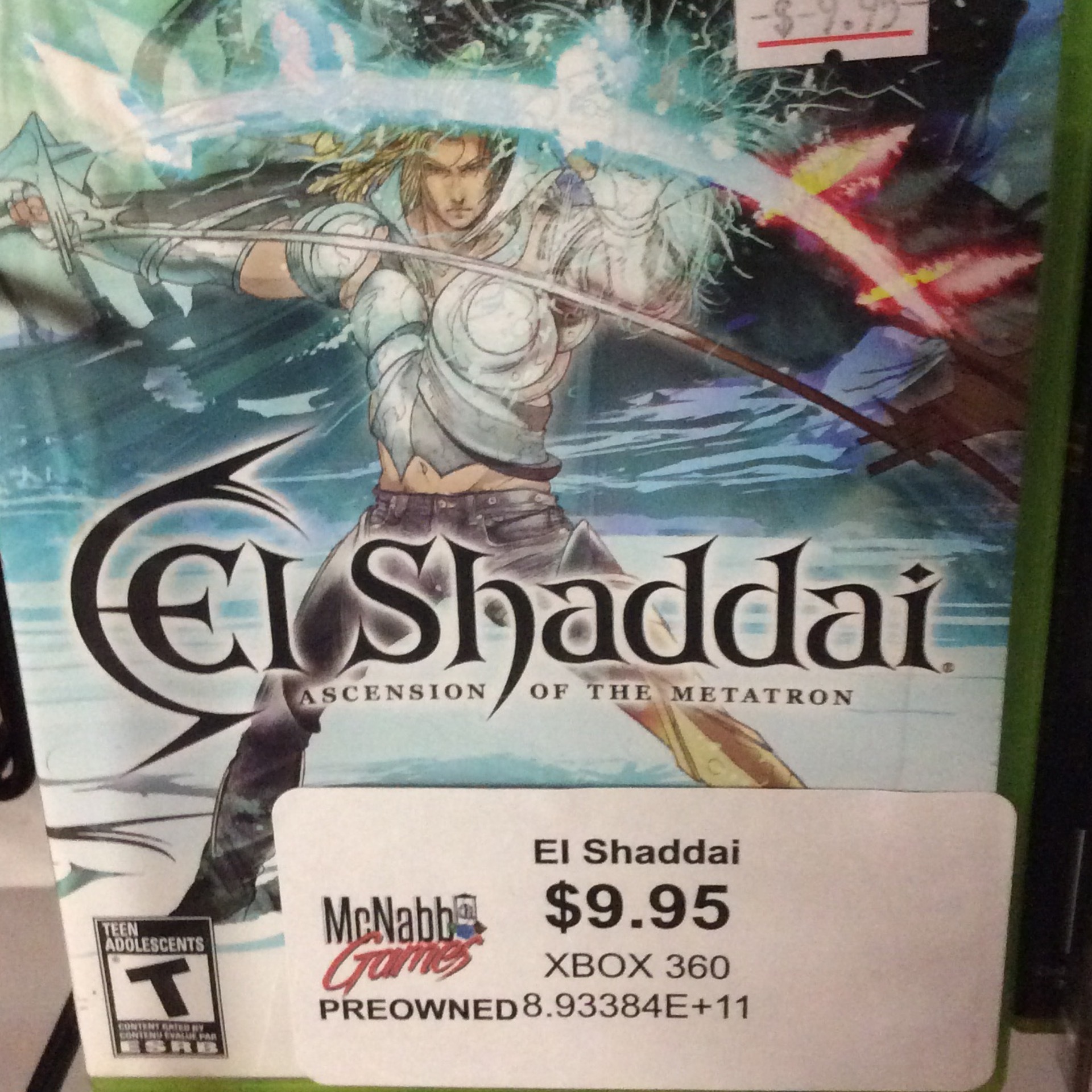 El Shaddai