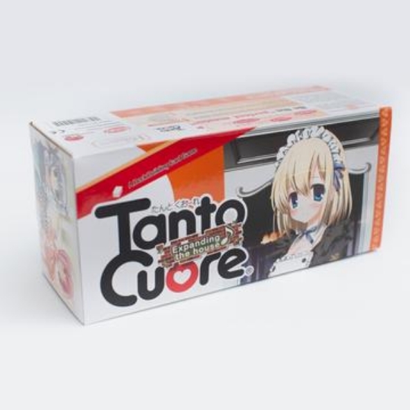 Tanto Cuore Expanding The House Japanime