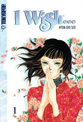 I wish 01