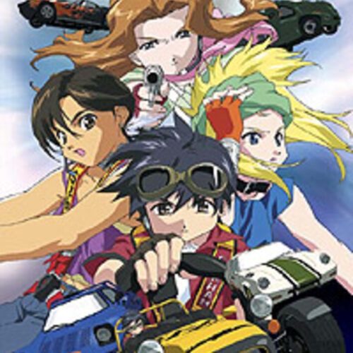 eX-Driver The Movie DVD
