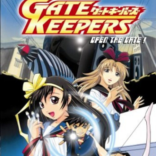 Gatekeepers DVD 1