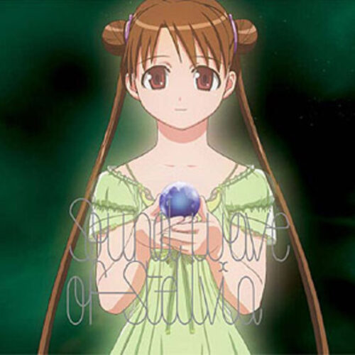Stellvia Original Soundtrack CD Sound Wave of Stellvia