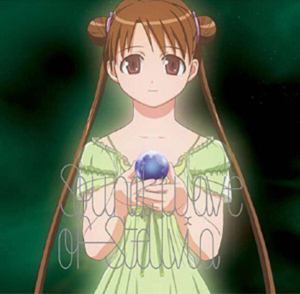 Stellvia Original Soundtrack CD Sound Wave of Stellvia