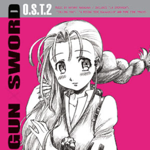 Gun X Sword CD Soundtrack 2