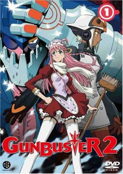Gunbuster 2 Vol 1 DVD