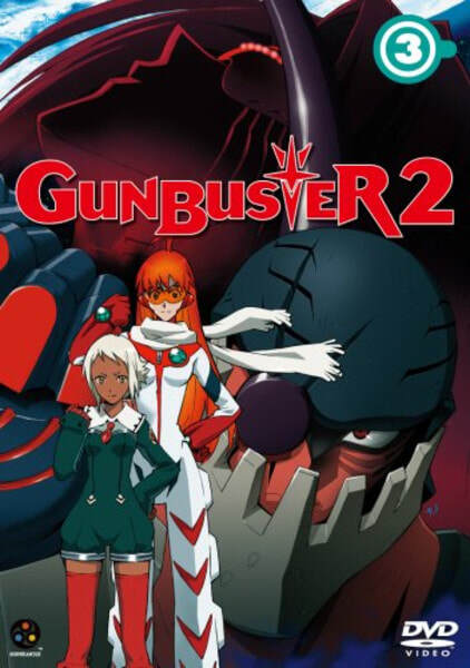 Gunbuster 2 Vol3 DVD