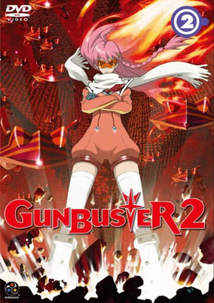 Gunbuster 2 Vol 2 DVD