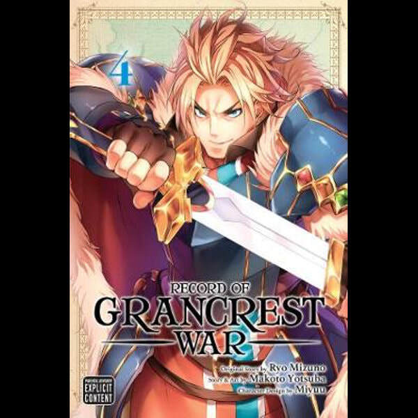 Record of Grancrest War, Vol. 4