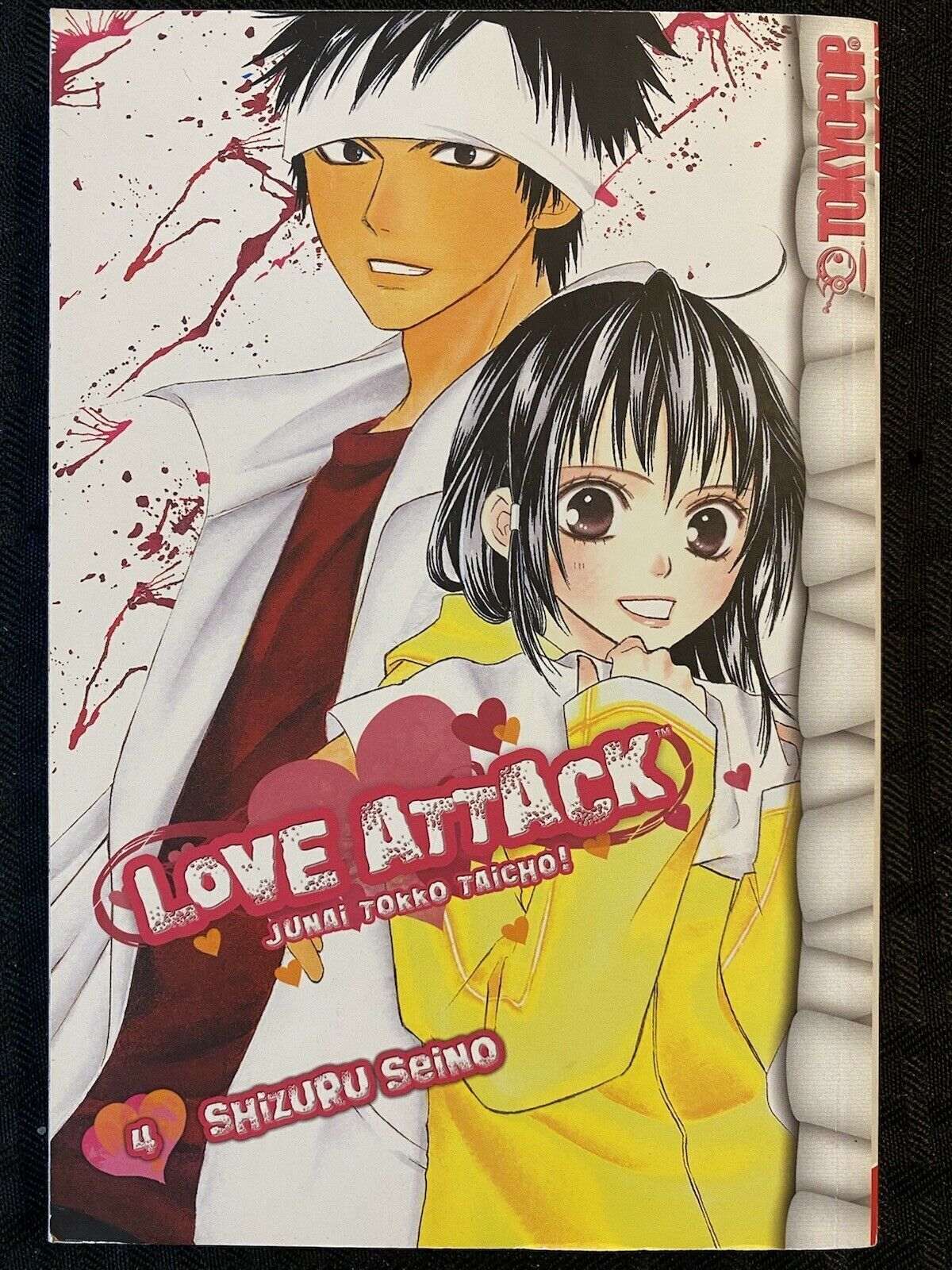 Love Attack, Vol. 4