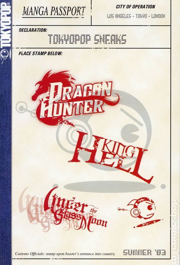 Tokyopop Sneaks TPB (2003-2006 Tokyopop Digest) #1SUMMER