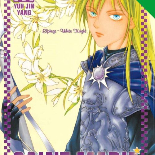 Saint Marie Volume 1