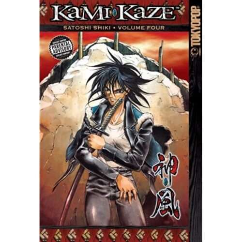 Kami-Kaze by Satoshi Shiki