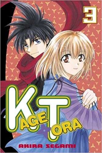 Kagetora