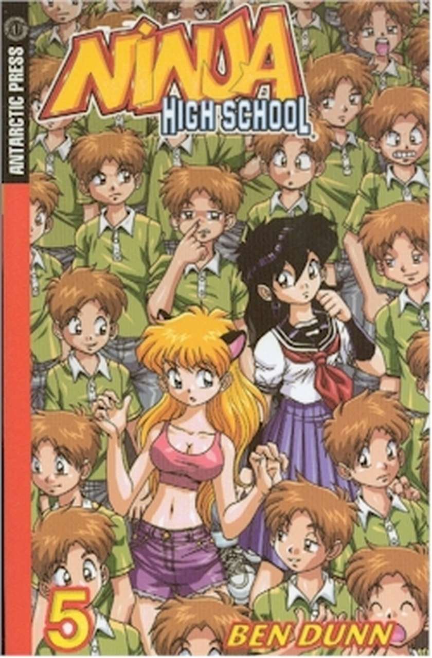 Ninja Highschool