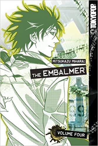 Mitsukazu Mihara: The Embalmer Volume 4