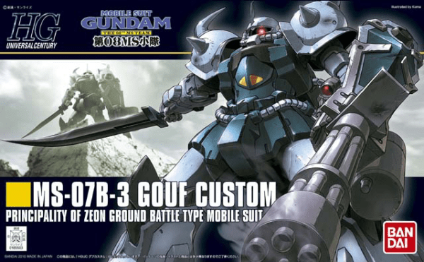 Bandai Hobby Gundam HGUC #117 MS-07b Gouf Custom HG Scale Model Kit