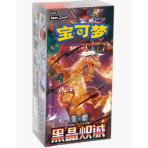 Pokemon TCG 2025 Simplified Chinese Slim CSV5C Crystal Blaze