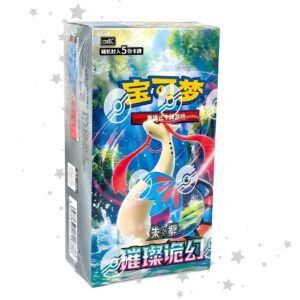 Pokémon TCG Brilliant Illusions Slim Booster Box (CSV8C) - Simplified Chinese