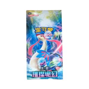 Pokémon - Simplified Chinese - Brilliant Fantasy (CSV8C) Jumbo Booster Box